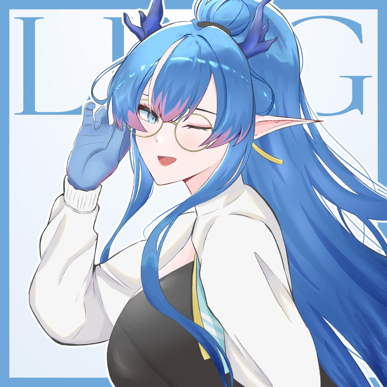 Ling Ling